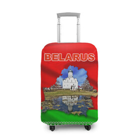 Чехол для чемодана 3D с принтом Belarus 13 , 86% полиэфир, 14% спандекс | двустороннее нанесение принта, прорези для ручек и колес | belarus | беларусь