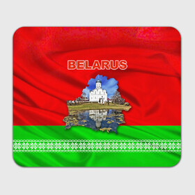 Коврик прямоугольный с принтом Belarus 13 , натуральный каучук | размер 230 х 185 мм; запечатка лицевой стороны | belarus | беларусь