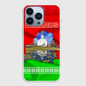 Чехол для iPhone 13 Pro с принтом Belarus 13 ,  |  | belarus | беларусь