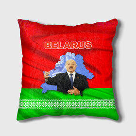 Подушка 3D с принтом Belarus 15 , наволочка – 100% полиэстер, наполнитель – холлофайбер (легкий наполнитель, не вызывает аллергию). | состоит из подушки и наволочки. Наволочка на молнии, легко снимается для стирки | Тематика изображения на принте: belarus | беларусь | лукашенко | президент