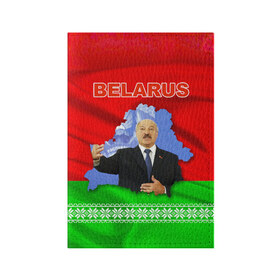 Обложка для паспорта матовая кожа с принтом Belarus 15 , натуральная матовая кожа | размер 19,3 х 13,7 см; прозрачные пластиковые крепления | Тематика изображения на принте: belarus | беларусь | лукашенко | президент