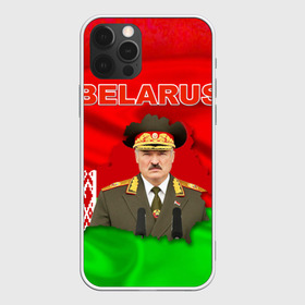 Чехол для iPhone 12 Pro Max с принтом Belarus 17 , Силикон |  | Тематика изображения на принте: belarus | беларусь | лукашенко | президент