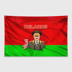 Флаг-баннер с принтом Belarus 17 , 100% полиэстер | размер 67 х 109 см, плотность ткани — 95 г/м2; по краям флага есть четыре люверса для крепления | belarus | беларусь | лукашенко | президент