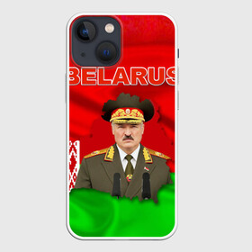 Чехол для iPhone 13 mini с принтом Belarus 17 ,  |  | belarus | беларусь | лукашенко | президент