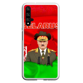 Чехол для Honor 20 с принтом Belarus 17 , Силикон | Область печати: задняя сторона чехла, без боковых панелей | Тематика изображения на принте: belarus | беларусь | лукашенко | президент