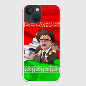 Чехол для iPhone 13 mini с принтом Belarus 18 ,  |  | belarus | беларусь | лукашенко | президент