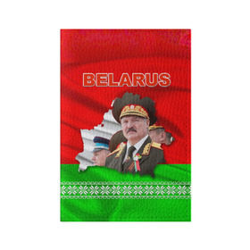 Обложка для паспорта матовая кожа с принтом Belarus 18 , натуральная матовая кожа | размер 19,3 х 13,7 см; прозрачные пластиковые крепления | belarus | беларусь | лукашенко | президент