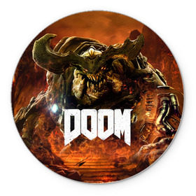 Коврик круглый с принтом Doom 4 Hell Cyberdemon , резина и полиэстер | круглая форма, изображение наносится на всю лицевую часть | Тематика изображения на принте: cyberdemon | demon | doom | hell | дум