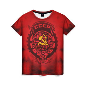 Женская футболка 3D с принтом СССР , 100% полиэфир ( синтетическое хлопкоподобное полотно) | прямой крой, круглый вырез горловины, длина до линии бедер | ussr | герб | ссср