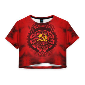 Женская футболка 3D укороченная с принтом СССР , 100% полиэстер | круглая горловина, длина футболки до линии талии, рукава с отворотами | ussr | герб | ссср