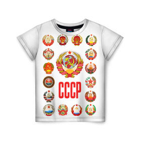 Детская футболка 3D с принтом СССР 3 , 100% гипоаллергенный полиэфир | прямой крой, круглый вырез горловины, длина до линии бедер, чуть спущенное плечо, ткань немного тянется | Тематика изображения на принте: ussr | герб | ссср