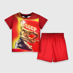 Детский костюм с шортами 3D с принтом СССР 10 ,  |  | ussr | колхозница | рабочий | ссср