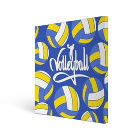 Холст квадратный с принтом Волейбол 6 , 100% ПВХ |  | volleyball | волейбол