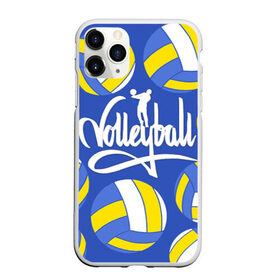 Чехол для iPhone 11 Pro Max матовый с принтом Волейбол 6 , Силикон |  | Тематика изображения на принте: volleyball | волейбол