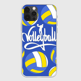 Чехол для iPhone 12 Pro Max с принтом Волейбол 6 , Силикон |  | Тематика изображения на принте: volleyball | волейбол