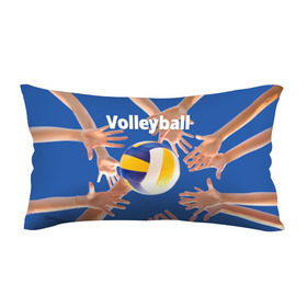Подушка 3D антистресс с принтом Волейбол 24 , наволочка — 100% полиэстер, наполнитель — вспененный полистирол | состоит из подушки и наволочки на молнии | Тематика изображения на принте: volleyball | волейбол