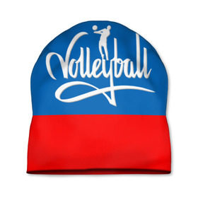 Шапка 3D с принтом Волейбол 27 , 100% полиэстер | универсальный размер, печать по всей поверхности изделия | volleyball | волейбол