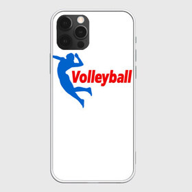 Чехол для iPhone 12 Pro Max с принтом Волейбол 31 , Силикон |  | Тематика изображения на принте: volleyball | волейбол