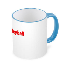 Кружка 3D с принтом Волейбол 31 , керамика | ёмкость 330 мл | Тематика изображения на принте: volleyball | волейбол