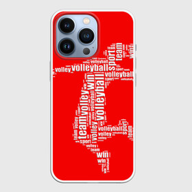 Чехол для iPhone 13 Pro с принтом Волейбол 36 ,  |  | volleyball | волейбол