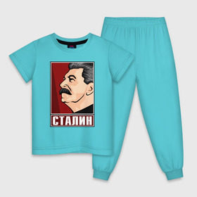 Детская пижама хлопок с принтом Сталин , 100% хлопок |  брюки и футболка прямого кроя, без карманов, на брюках мягкая резинка на поясе и по низу штанин
 | вождь народов | коммунизм | кпрф | советский союз | ссср