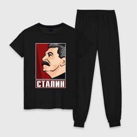 Женская пижама хлопок с принтом Сталин , 100% хлопок | брюки и футболка прямого кроя, без карманов, на брюках мягкая резинка на поясе и по низу штанин | вождь народов | коммунизм | кпрф | советский союз | ссср