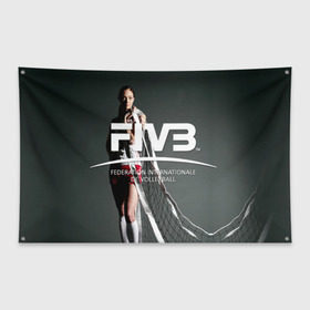 Флаг-баннер с принтом Волейбол 80 , 100% полиэстер | размер 67 х 109 см, плотность ткани — 95 г/м2; по краям флага есть четыре люверса для крепления | fiv3 | volleyball | волейбол