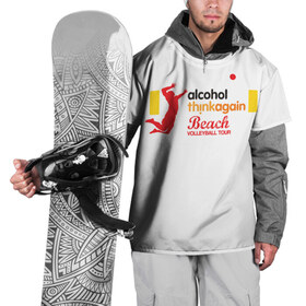 Накидка на куртку 3D с принтом Волейбол 91 , 100% полиэстер |  | Тематика изображения на принте: 