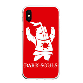 Чехол для iPhone XS Max матовый с принтом Dark Souls 1 , Силикон | Область печати: задняя сторона чехла, без боковых панелей | dark souls | praise the sun | you died | дарк соулс