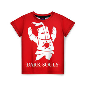 Детская футболка 3D с принтом Dark Souls 1 , 100% гипоаллергенный полиэфир | прямой крой, круглый вырез горловины, длина до линии бедер, чуть спущенное плечо, ткань немного тянется | Тематика изображения на принте: dark souls | praise the sun | you died | дарк соулс