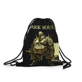 Рюкзак-мешок 3D с принтом Dark Souls 11 , 100% полиэстер | плотность ткани — 200 г/м2, размер — 35 х 45 см; лямки — толстые шнурки, застежка на шнуровке, без карманов и подкладки | Тематика изображения на принте: dark souls | praise the sun | you died | дарк соулс