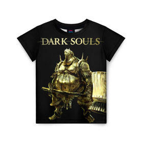 Детская футболка 3D с принтом Dark Souls 11 , 100% гипоаллергенный полиэфир | прямой крой, круглый вырез горловины, длина до линии бедер, чуть спущенное плечо, ткань немного тянется | Тематика изображения на принте: dark souls | praise the sun | you died | дарк соулс