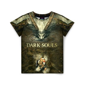 Детская футболка 3D с принтом Dark Souls 12 , 100% гипоаллергенный полиэфир | прямой крой, круглый вырез горловины, длина до линии бедер, чуть спущенное плечо, ткань немного тянется | dark souls | praise the sun | you died | дарк соулс