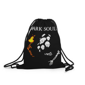 Рюкзак-мешок 3D с принтом Dark Souls 13 , 100% полиэстер | плотность ткани — 200 г/м2, размер — 35 х 45 см; лямки — толстые шнурки, застежка на шнуровке, без карманов и подкладки | Тематика изображения на принте: dark souls | praise the sun | you died | дарк соулс