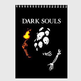 Скетчбук с принтом Dark Souls 13 , 100% бумага
 | 48 листов, плотность листов — 100 г/м2, плотность картонной обложки — 250 г/м2. Листы скреплены сверху удобной пружинной спиралью | dark souls | praise the sun | you died | дарк соулс