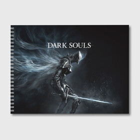 Альбом для рисования с принтом Dark Souls 15 , 100% бумага
 | матовая бумага, плотность 200 мг. | Тематика изображения на принте: dark souls | praise the sun | you died | дарк соулс