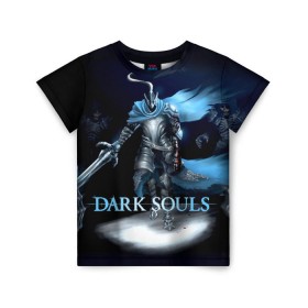 Детская футболка 3D с принтом Dark Souls 17 , 100% гипоаллергенный полиэфир | прямой крой, круглый вырез горловины, длина до линии бедер, чуть спущенное плечо, ткань немного тянется | Тематика изображения на принте: dark souls | praise the sun | you died | дарк соулс