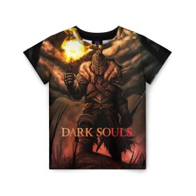 Детская футболка 3D с принтом Dark Souls 18 , 100% гипоаллергенный полиэфир | прямой крой, круглый вырез горловины, длина до линии бедер, чуть спущенное плечо, ткань немного тянется | Тематика изображения на принте: dark souls | praise the sun | you died | дарк соулс