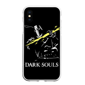 Чехол для iPhone XS Max матовый с принтом Dark Souls 25 , Силикон | Область печати: задняя сторона чехла, без боковых панелей | dark souls | praise the sun | you died | дарк соулс