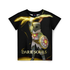 Детская футболка 3D с принтом Dark Souls 27 , 100% гипоаллергенный полиэфир | прямой крой, круглый вырез горловины, длина до линии бедер, чуть спущенное плечо, ткань немного тянется | Тематика изображения на принте: dark souls | praise the sun | you died | дарк соулс