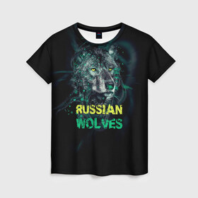 Женская футболка 3D с принтом Russian wolves , 100% полиэфир ( синтетическое хлопкоподобное полотно) | прямой крой, круглый вырез горловины, длина до линии бедер | russian | волк | патриот | русь | славяне | я русский