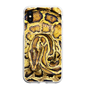 Чехол для iPhone XS Max матовый с принтом Змея , Силикон | Область печати: задняя сторона чехла, без боковых панелей | snake | анаконда | гадюка | змеиная | змея | кобра | кожа | кожура | удав | уж | червь | червяк | яд