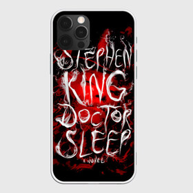 Чехол для iPhone 12 Pro Max с принтом Стивен Кинг 10 , Силикон |  | Тематика изображения на принте: stephen king | стивен кинг