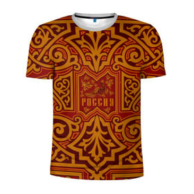 Мужская футболка 3D спортивная с принтом Россия , 100% полиэстер с улучшенными характеристиками | приталенный силуэт, круглая горловина, широкие плечи, сужается к линии бедра | народный | орнамент | роспись | традиционный