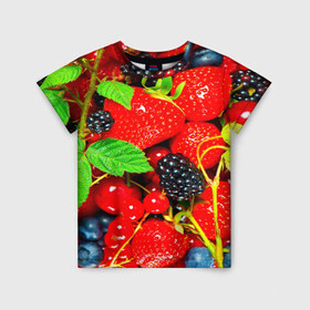 Детская футболка 3D с принтом Ягоды , 100% гипоаллергенный полиэфир | прямой крой, круглый вырез горловины, длина до линии бедер, чуть спущенное плечо, ткань немного тянется | малина | ягода | ягодка | ягодная