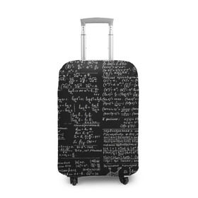 Чехол для чемодана 3D с принтом Шпаргалки , 86% полиэфир, 14% спандекс | двустороннее нанесение принта, прорези для ручек и колес | шпаргалка