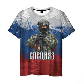 Мужская футболка 3D с принтом Спецназ триколор , 100% полиэфир | прямой крой, круглый вырез горловины, длина до линии бедер | армия | военный | офицер | россия | спецназ | триколор