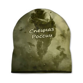 Шапка 3D с принтом Спецназ России , 100% полиэстер | универсальный размер, печать по всей поверхности изделия | армия | военный | офицер | россия | спецназ