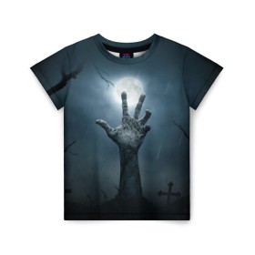 Детская футболка 3D с принтом Рука зомби , 100% гипоаллергенный полиэфир | прямой крой, круглый вырез горловины, длина до линии бедер, чуть спущенное плечо, ткань немного тянется | кладбище | луна | мертвец