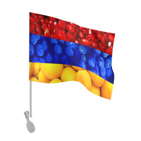 Флаг для автомобиля с принтом Флаг Армении , 100% полиэстер | Размер: 30*21 см | армения | гранат | персик | слива | страны | флаг армении | фрукты